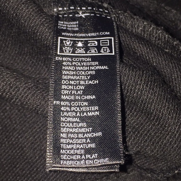 FOREVER 21 Hooded Coat/Jacket - Picture 6 of 7